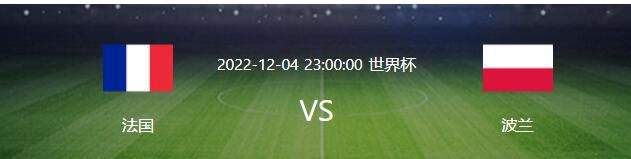 阿森纳客场4-3卢顿，赖斯97分钟贡献绝杀，赛后他接受了媒体采访。